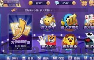 德州扑克h-德州扑克，策略与心理的博弈