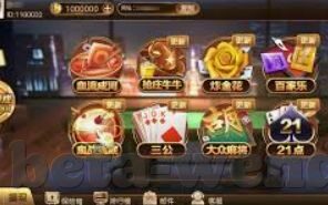 免费抢庄牛牛-免费抢庄牛牛，一场娱乐与策略并重的游戏盛宴